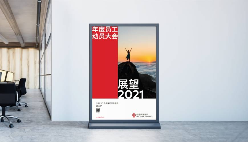 王益区优秀的包装设计工作室