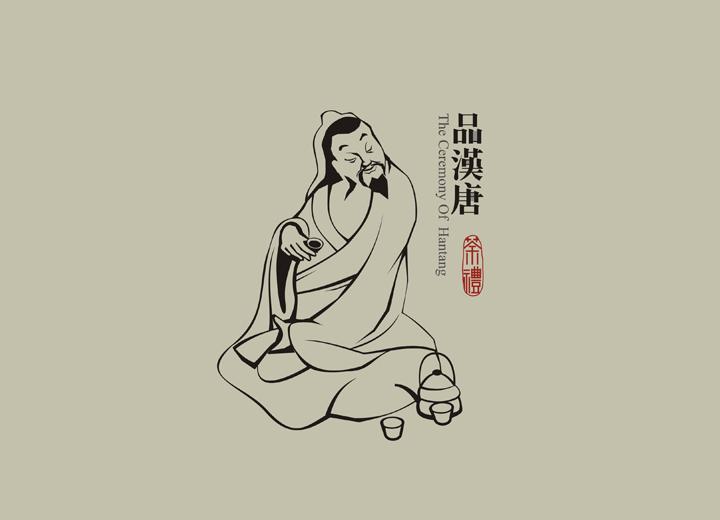 王益区包装设计公司与深圳同业的思维碰撞解析